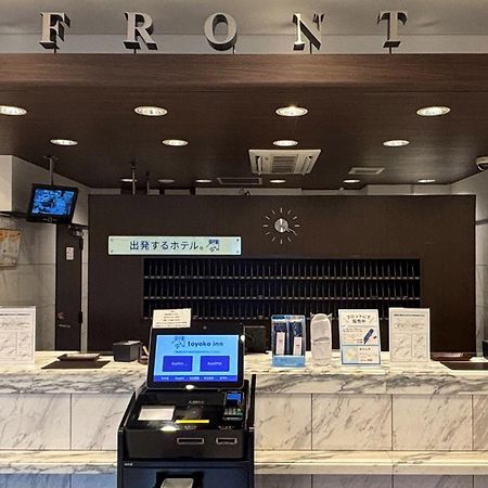 Toyoko Inn Toyohashi Eki Higashi Guchi Extérieur photo